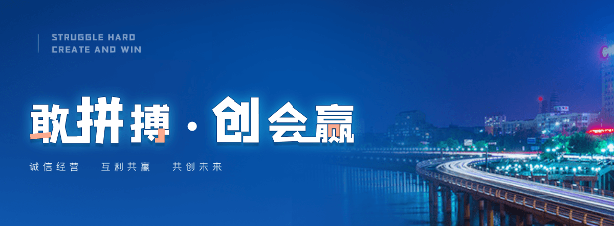 呼兰靠谱的出租水泵工厂